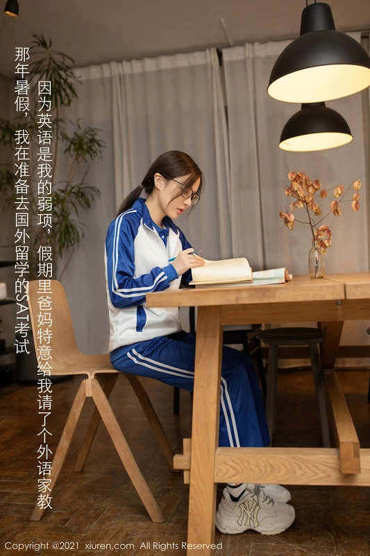 XIUREN秀人网 2021.01.07 NO.2983 - 鱼子酱Fish